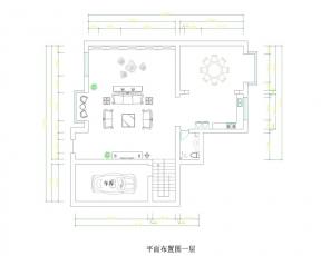 伊頓公館162平米復式平面圖設計