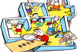 裝修公司和裝修對(duì)