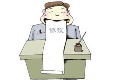 北京裝修公司怎么選 裝信通為你支招