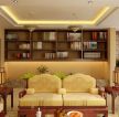 中式家居沙发背景书柜装修设计效果图欣赏
