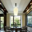 180平米别墅餐厅纯色窗帘装饰实景图