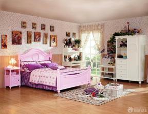 女孩卧室装修效果图 卧室整体衣柜效果图 照片墙设计