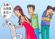 水電改造注意事項 隱蔽工程更要注意