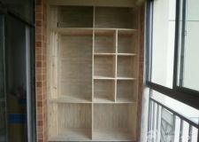 正朔2014發(fā)展計劃書