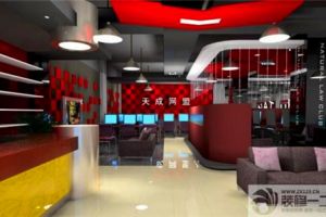 網(wǎng)吧裝修設(shè)計(jì)要點(diǎn)