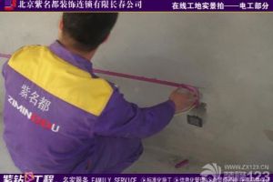 長春裝飾公司口碑