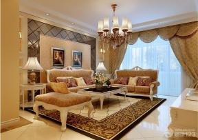 简约欧式风格 新房客厅装修效果图 组合沙发