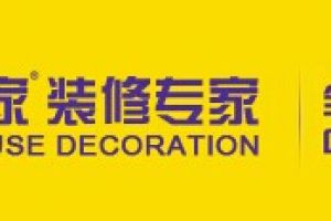 西安城市人家好不好