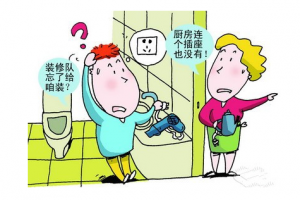 并不“全包”