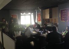 葉氏邀約地礦家園業(yè)主