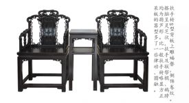 太師椅最早始于什么朝代 解析太師椅的歷史演變