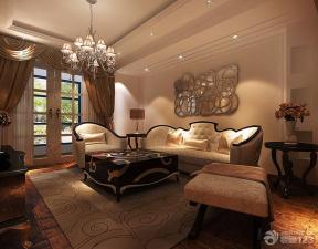 欧式家装设计效果图 休闲区布置 组合沙发