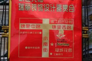 咖啡館裝修需要多錢