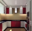 温馨室内现代厨房铝扣板集成吊顶装修效果图
