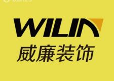 青島哪家裝修公司能做二手房改造？
