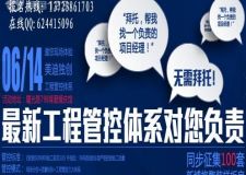 美迪作為受邀嘉賓出席李自健藝術(shù)空間落成儀式