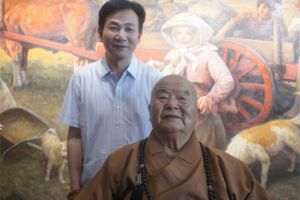 健琦裝飾