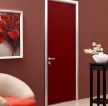 时尚100平米小三室家装红色门装修设计