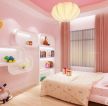 粉色调120平方三室一厅室内女生卧室装饰图片