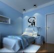 简约现代风格110平米三室一厅粉蓝色卧室装修效果图