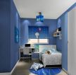 70平米房子蓝色儿童卧室设计2014图片