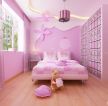 粉色系新房儿童房颜色搭配效果图设计