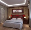 115平米家装流行卧室设计效果图欣赏