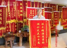 技術(shù)精湛設(shè)計(jì)完美力旺美林裝修業(yè)主對長春紫名都很滿意