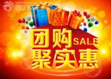 成都最具性價比裝飾品牌
