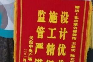 68平怎么裝修