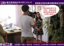 長春居家新主張記者探訪紫名都裝修業(yè)主聽聽他們怎么說