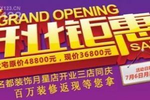20尺柜能裝多重