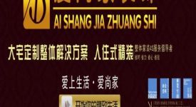 藍鉆七大特惠活動開始啦
