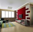 82平米老房改造红色电视背景墙墙纸装饰设计