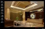 武汉市凯宾斯国际酒店　20000平米奢华风格