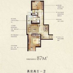 绿城上海香溢花城户型图9#G户型 面积:87.00m2