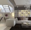 现代温馨90平米小跃层客厅沙发装饰效果图
