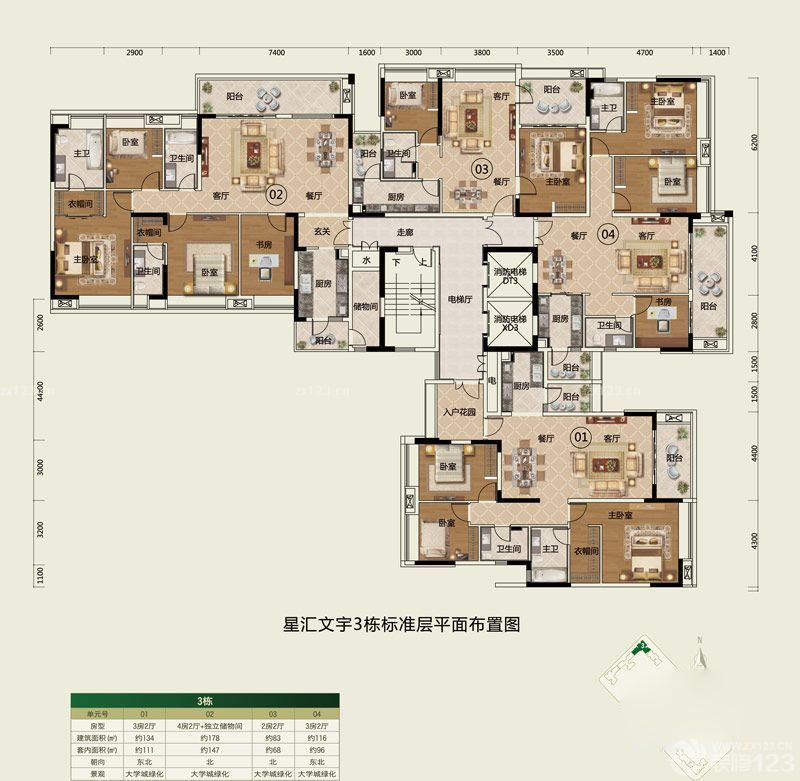 越秀星汇文宇户型图3栋标准层平