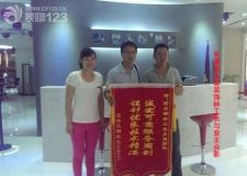 下次再裝修一定還找長(zhǎng)春裝飾公司紫名都