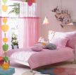 粉色系小房间女生卧室设计效果图