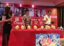 熱烈慶祝長(zhǎng)春元洲裝飾系&ldquo;家裝瘋狂24小時(shí)&rdquo;大型主題促銷會(huì)圓滿結(jié)束。