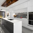 简洁160平米家装现代风格厨房设计效果图