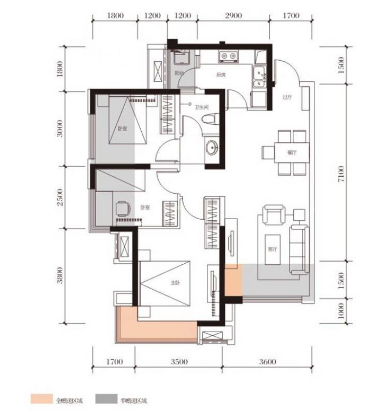 绿地城户型图一期5#楼标准层C3 面积:86.00m2