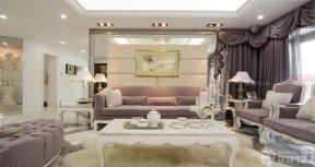 欧式室内装潢时尚客厅组合沙发装修图