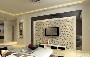 现代设计风格 家庭休闲区 电视背景墙
