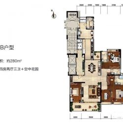 中海花城1号户型图B户型 4室2厅 面积:280.00m2