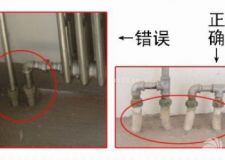 四大收房細則  免除您的房屋質(zhì)量驗收后顧之憂