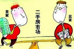 冬季收房要注意什么