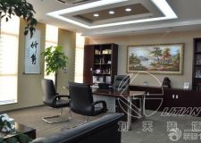 南京力天裝飾怎么樣