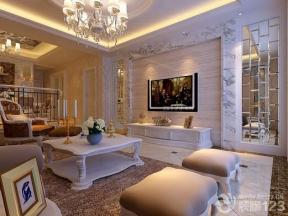 现代简约欧式风格 休闲区布置 电视背景墙 三室一厅